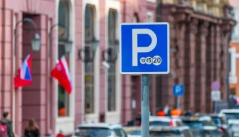 Собянин: парковка на улицах Москвы 12&ndash;14 июня будет бесплатной