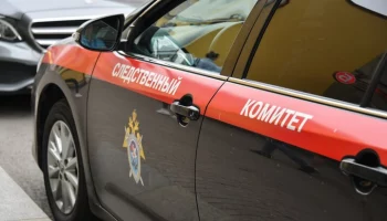 СК возбудил дело после массового отравления людей в Тульской области