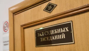 Обвиняемый во взятке генерал Кувшинов признал вину и заключил соглашение