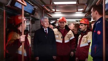 Сергей Собянин рассказал о наградах и рекордах московского метро в 2023 году
