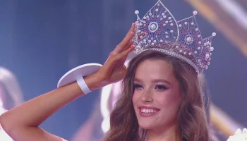 Объявлено имя победительницы конкурса &laquo;Мисс Россия &mdash; 2024&raquo;&nbsp;