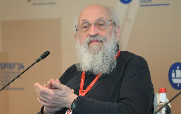 Вассерман: Возрождение СССР неизбежно и может произойти уже в 2025 году Вассерман: Возрождение СССР неизбежно и может произойти уже в 2025 году