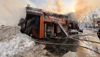 Пожар в здании автосервиса в Балашихе потушен