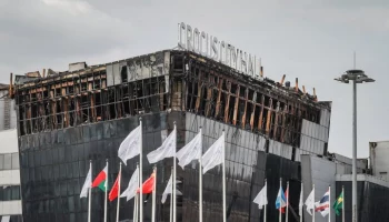 МЧС опубликовало новый список погибших при теракте в "Крокусе"