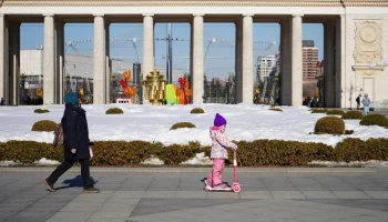 Снег и сильный туман: москвичам рассказали о погоде в столице на выходных&nbsp;