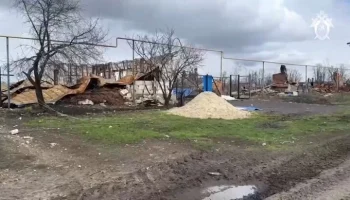 СК установил 24 факта убийства ВСУ мирных жителей курского села Русское Поречное