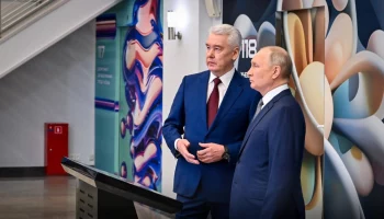 Собянин: Регионы смогут бесплатно пользоваться медицинскими ИИ-сервисами Москвы