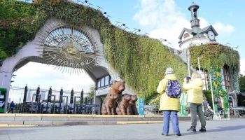 Московский зоопарк изменит режим работы с 21 октября