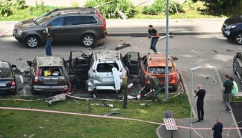 Брат подозреваемого в подрыве авто в Москве заявил, что они редко общались