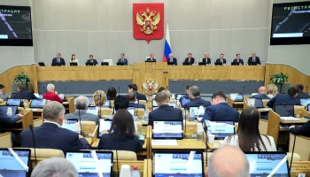 В Госдуме анонсировали обмен телами погибших между Россией и Украиной 29 января