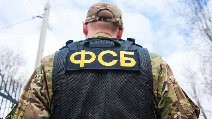 ФСБ задержала россиянина, планировавшего теракт против курского чиновника ФСБ задержала россиянина, планировавшего теракт против курского чиновника