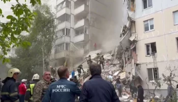 ТАСС: удар по Белгороду был нанесен ВСУ из района Казачьей Лопани