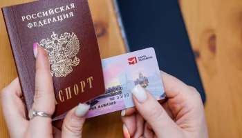 Более 430 инструкций по сферам городской жизни разместили на mos.ru