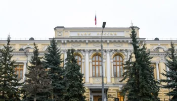 ЦБ рекомендовал банкам блокировать счета клиентов с подозрительными операциями