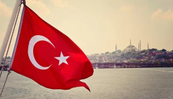 Турция списала Киргизии внешний долг более чем на 62 млн долларов