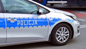 HRT: мужчина застрелил пять человек в доме престарелых в Хорватии