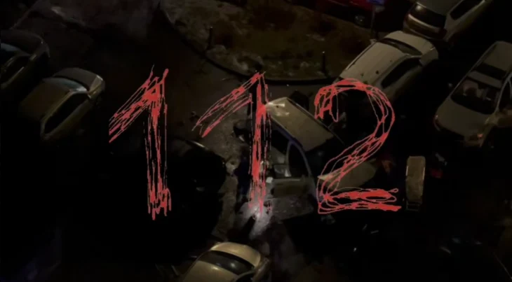 Машина взорвалась во дворе жилого дома на улице Ясеневой Машина взорвалась во дворе жилого дома на улице Ясеневой