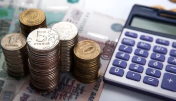 Уровень бедности снизился в России в 1,5 раза с 2021 года