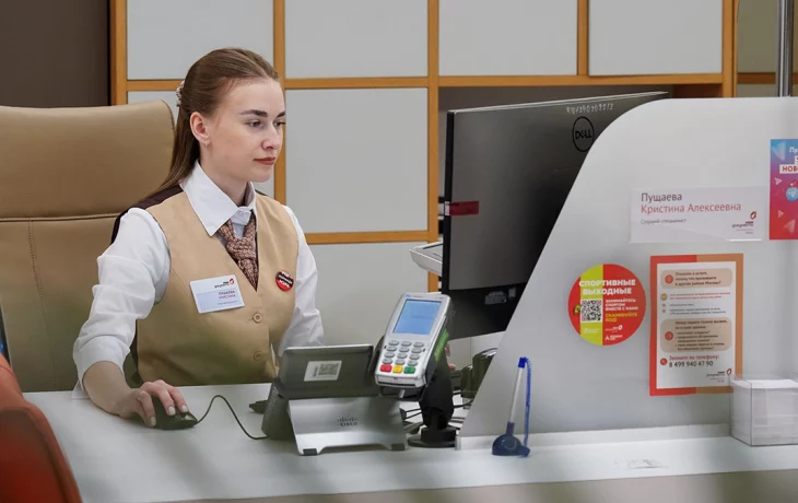 Зарегистрировать жилье в новых регионах РФ теперь можно в центрах госуслуг Москвы Зарегистрировать жилье в новых регионах РФ теперь можно в центрах госуслуг Москвы