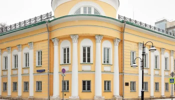 Особняк в стиле позднего классицизма отреставрировали в центре Москвы