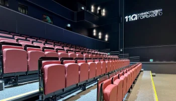 Кинокампус Горького увеличил количество мест в своих мастерских кинопрофессий