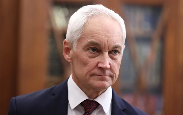 Бюрократия и льготы: главное из выступления Белоусова в Совфеде Бюрократия и льготы: главное из выступления Белоусова в Совфеде