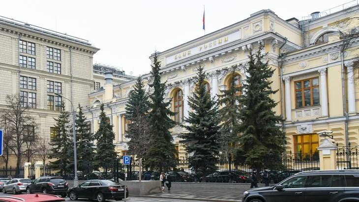 ЦБ может рассмотреть дальнейшее снижение ключевой ставки или взять паузу ЦБ может рассмотреть дальнейшее снижение ключевой ставки или взять паузу