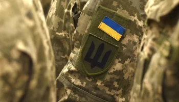 ВСУ атаковали беспилотником Брянскую область