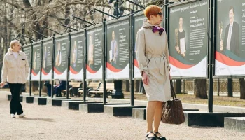 Москвичей пригласили на выставку, посвященную активным горожанам