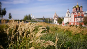 Стартовал open call V Московской Арт Премии