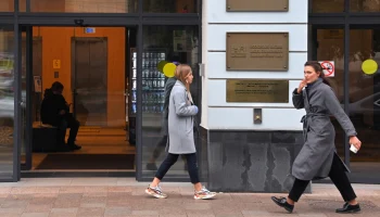 &laquo;Шанинку&raquo; лишили лицензии: что будет со студентами