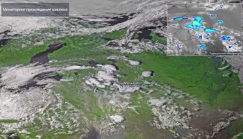 Роскосмос показал спутниковый снимок циклона, обрушившего ливень на Москву