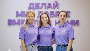 Собянин: участниками волонтерских инициатив стали более 1,4 млн москвичей