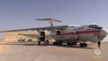 Спецборт МЧС с 60 россиянами прибыл из Ливана в Москву