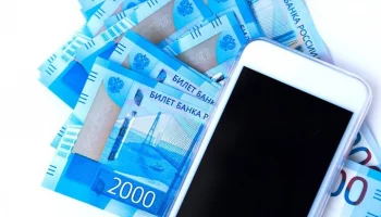 "Ведомости": объем переведенных средств из России за границу снизился на 14% в 2024 году