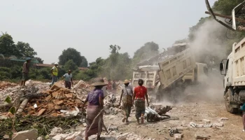 Землетрясение магнитудой 5,5 произошло в Мьянме