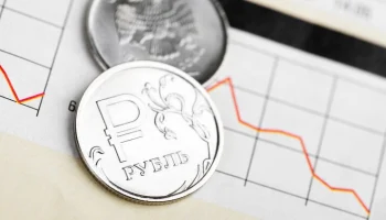 Зампред ВТБ Пьянов: ЦБ будет выбирать между снижением ставки на 100 и 200 базисных пунктов