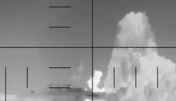 Около 130 моряков находились на затопленном иранском фрегате IRIS Dena