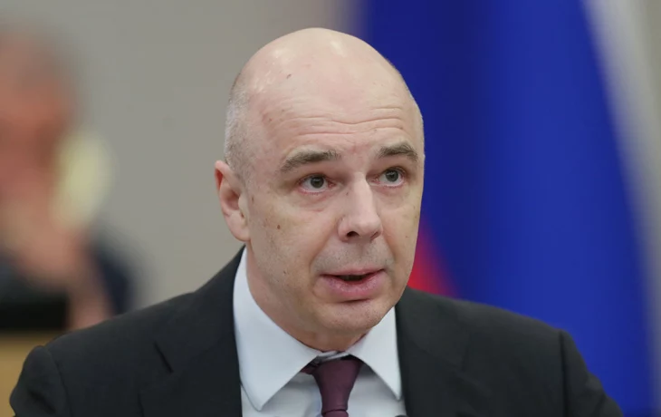 Силуанов спрогнозировал снижение инфляции и ставки ЦБ во второй половине года Силуанов спрогнозировал снижение инфляции и ставки ЦБ во второй половине года