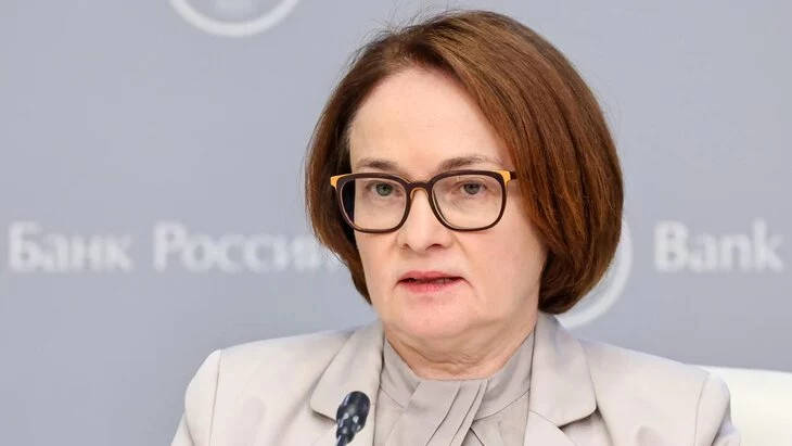 Набиуллина: рост цен в 2024 году – следствие перегрева спроса Набиуллина: рост цен в 2024 году – следствие перегрева спроса
