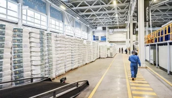 Москва предоставила инвесторам более 16 га земли для строительства производств