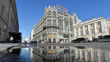 Фасады Центрального универсального магазина отреставрируют