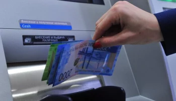 Глава Минпромторга Плясунов: в РФ могут ввести маркировку банкоматов