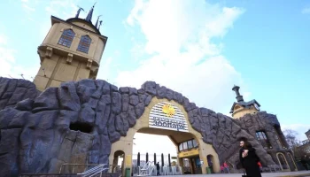 Московский зоопарк изменит режим работы с 1 октября