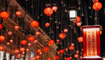 Фестиваль в честь китайского Нового года открыли в Москве