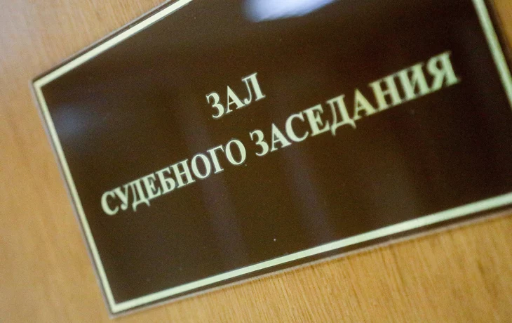 Суд продлил арест актеру «Слова пацана» Базанову по делу об убийстве бизнесмена Суд продлил арест актеру «Слова пацана» Базанову по делу об убийстве бизнесмена