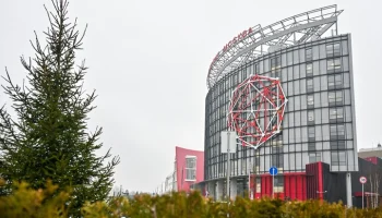 Собянин: завершено строительство Московского центра фотоники в "Алабушеве"