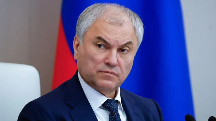 Володин: Страны ЕС финансируют удары беспилотниками по самим себе Володин: Страны ЕС финансируют удары беспилотниками по самим себе