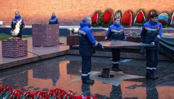 Собянин рассказал о профилактике Вечного огня на Могиле Неизвестного Солдата