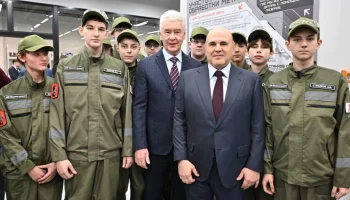 Собянин объявил об открытии центра практической подготовки для машиностроения